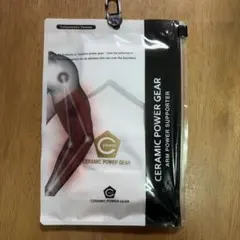 Item thumbnail for item 93c60135-fb11-4c1c-9bc8-d16b04fa56f0