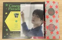 ZB1 ゼベワン CINEMA PARADISE フライヤー　ギュビン