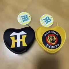 阪神タイガース ハートミニポーチ 2個セット