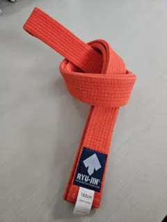 RYU-JIN オレンジ帯 160cm