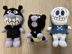 アンパンマン ぬいぐるみ プリちぃビーンズ ばいきんまん 赤ちゃん ホラーマン