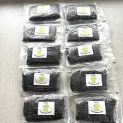 使い捨て ボディタオル10個 ホテルアメニティ ウォッシュタオル 個包装 黒