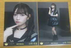 ニアジョイ 山田杏佳 ヤンキー衣装 生写真 コンプ イコノイジョイ2024