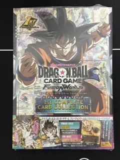 新品カード付】ドラゴンボール フュージョンワールド カードカタログ