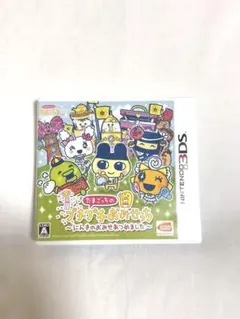 24時時間以内発送 3DS たまごっちのプチプチおみせっち - メルカリ