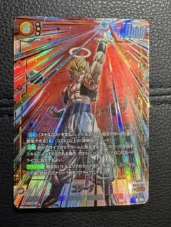 ドラゴンボールカードゲーム　フィージョンワールド