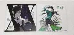 黒執事36巻 20周年記念 アニメイト購入特典 イラストカード 2枚セット