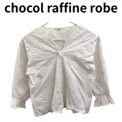 chocol raffine rob 刺繍 Vネック ブラウス ホワイト