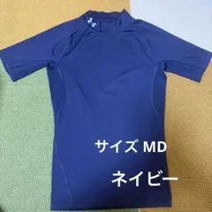 Under Armour 半袖アンダーシャツ MD ネイビー