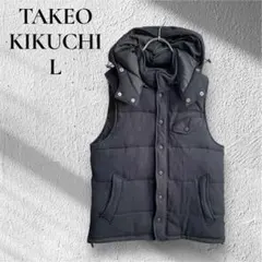 【TAKEO KIKUCHI】【L】ダウンベスト　フード脱着　ユニセックスのサムネイル