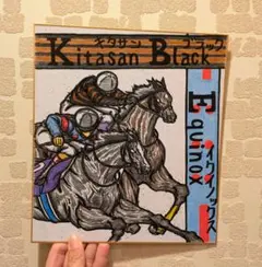 最強親子【イクイノックス✖キタサンブラック】リアル！競走馬色紙イラスト！競馬！