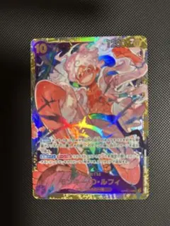 ワンピースカード モンキー・D・ルフィ SEC OP05-119 ギア5 ニカ