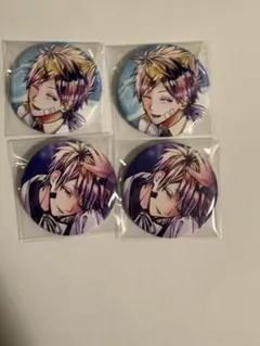 あくねこ ロノ 缶バッジ まとめ売り あくねこ ロノ 缶バッジ まとめ売り 8月いっぱいまでの出品 あく