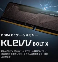 KLEVV DDR4 3200MHz 16GB (2x8GB)