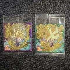 ドラゴンボール ウエハースシール 孫悟空 孫悟飯 ベジータ 10thレア