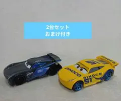 yuka様 リクエスト 2点 まとめ商品