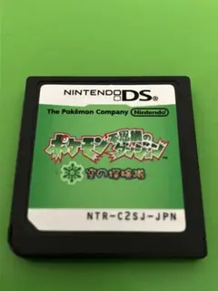 ポケモン不思議のダンジョン　そらの探検隊　NTR-C2SJ-JPN