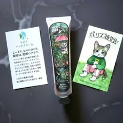 Item thumbnail for item 04c61e40-a13f-4a9c-9340-75a0e223d0c3