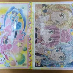 廃盤品 レア ハピネスチャージプリキュア 10周年 ジグソーパズル