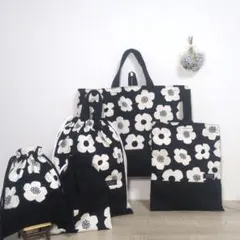 SALE　即日発送　１セット限定　入園　入学グッズ　北欧風