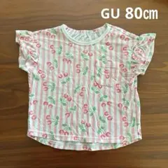 GU チェリー柄 フリル袖 半袖Tシャツ ピンク ストライプ　トップス　80㎝