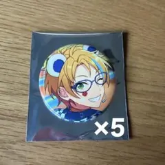 遊木真 コレクション缶バッジ