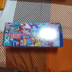 ぴっぴてんちょう様 リクエスト 2点 まとめ商品