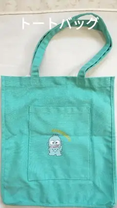 【タグ付き未使用】ハンギョドン　布トートバッグ　マチ付き