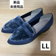 【新品】CLOSSHI ファー付きローファー グレー　LL