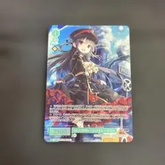 ヴァイスシュヴァルツロゼ レイル・ロマネスク ハチロク SR - メルカリ