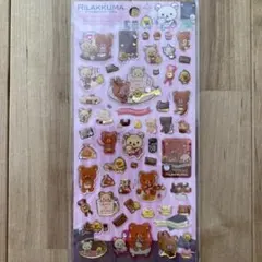 Rilakkuma　ジュエリードロップシール（１）