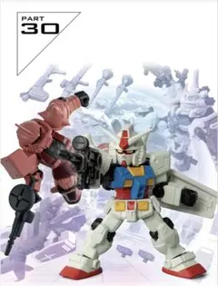 【ガンダム/Gファイター/武器】モビルスーツアンサンブル30 ３点セット