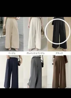 ダークエンジェル