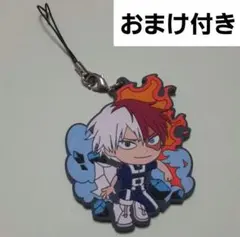 僕のヒーローアカデミア　ヒロアカ　轟焦凍　ラバスト　ストラップ