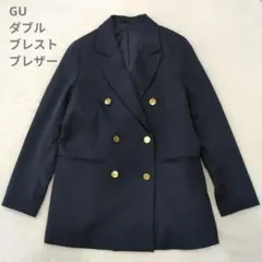 ダブルブレストブレザーZ Mサイズ ネイビー GU