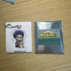 心操人使 キャラクターグッズ