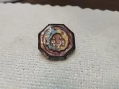 Item thumbnail for item 7b60479d-8530-492f-a81f-db329fbe9b94