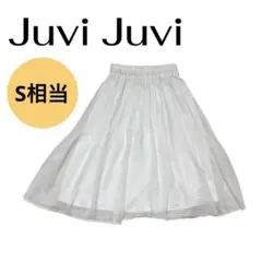 【美品】Juvi Juvi プリーツ アシンメトリー スカート ホワイト