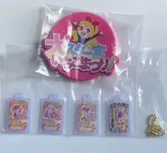 Item thumbnail for item 9fb82edb-0734-476a-9191-500883f8b05f