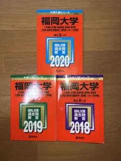 紅林檎＠プロフ必読・即購入OK様 リクエスト 2点 まとめ商品