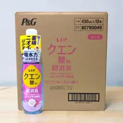 ✦新品✦ レノア クエン酸 超消臭 クリアフローラル 420ml × 12本分のサムネイル