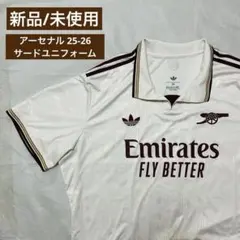 正規品 アーセナル 25/26 サード ユニフォーム トロサール 19 - メルカリ