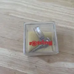 Item thumbnail for item 67b87692-addb-433c-9376-e1a68ebf3813