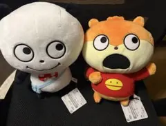 にしむらゆうじ　ぬいぐるみ　こねずみ　ごきげんぱんだ　おでかけ