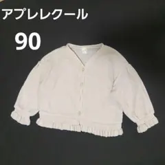 Item thumbnail for item 758d8614-31a2-44f8-926b-6955d3d78441