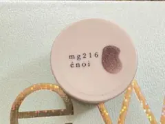 rino様 リクエスト 2点 まとめ商品