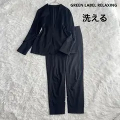 ノーカラー セットアップ