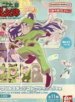 忍たま乱太郎 アクリルスタンドコレクション Lite 立花仙蔵