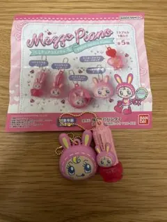 メゾピアノ カプセルトイ