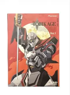2026年最新】忍者戦士飛影 dvdの人気アイテム - メルカリ
